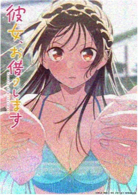 进击的巨人 动漫推荐 日韩电影大全